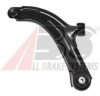 NISSA 54501AX600 Track Control Arm